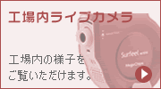 �H������C�u�J����